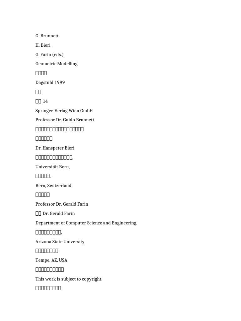 Geometric Modelling Computing Supplementa | PDF | Mathematics | Geometry