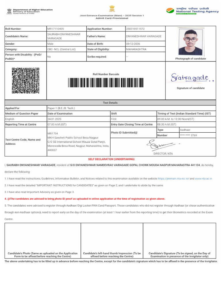 NTA Application Details 2025 | PDF