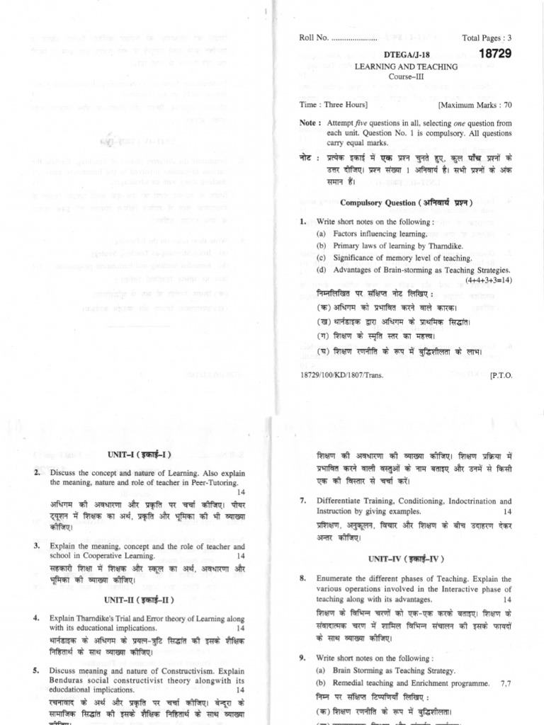 Learning and Teaching Strategies Exam Guide | PDF | Constructivism ...