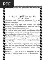 Teks Doa Apel Pagi
