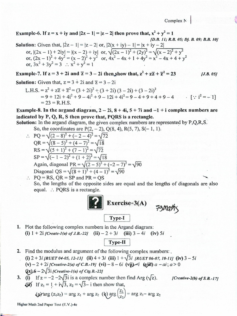 Higher Math Full Book (2nd Paper) | PDF