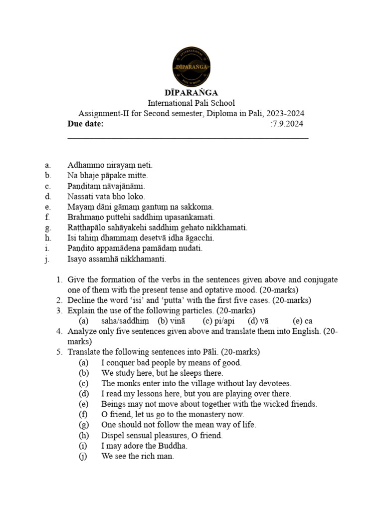 Ass-II For Dip (2023-2024) | PDF