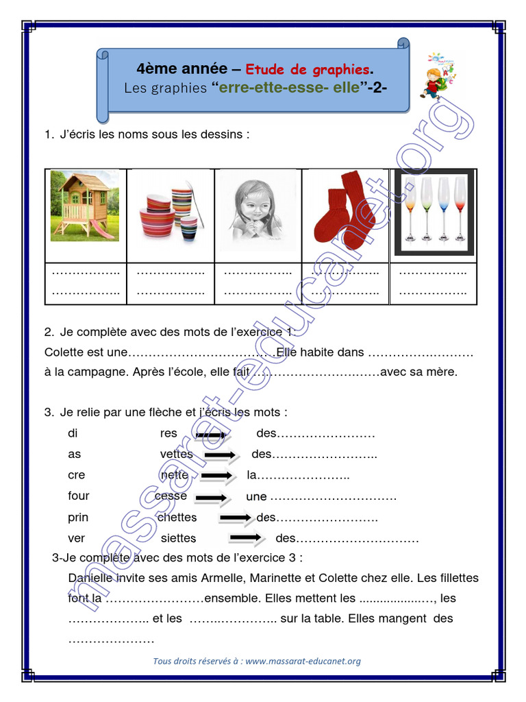 Graphies : Exercices pour CE1-CE2 | PDF