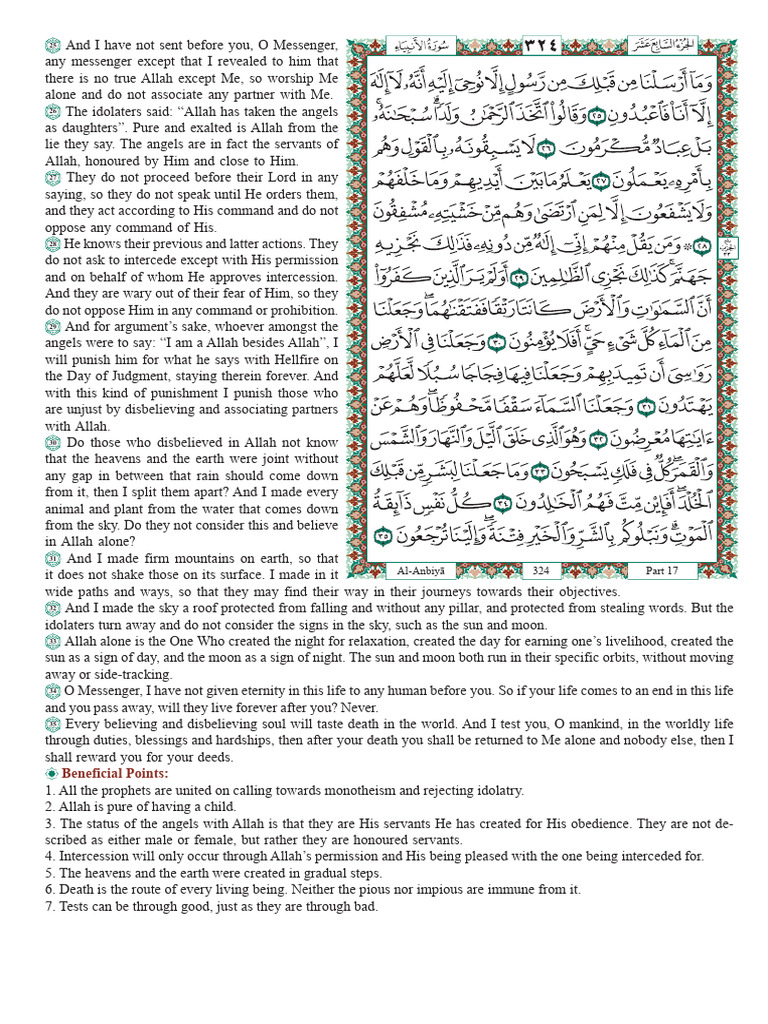 Day162 PDF | PDF | Prophets And Messengers In Islam | Religious Belief ...