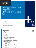 HP Supply Chain Best Practices