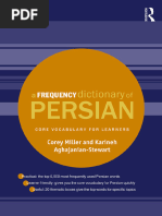 A Frequency Dictionary of Persian - Core Vocabulary for Learners ...