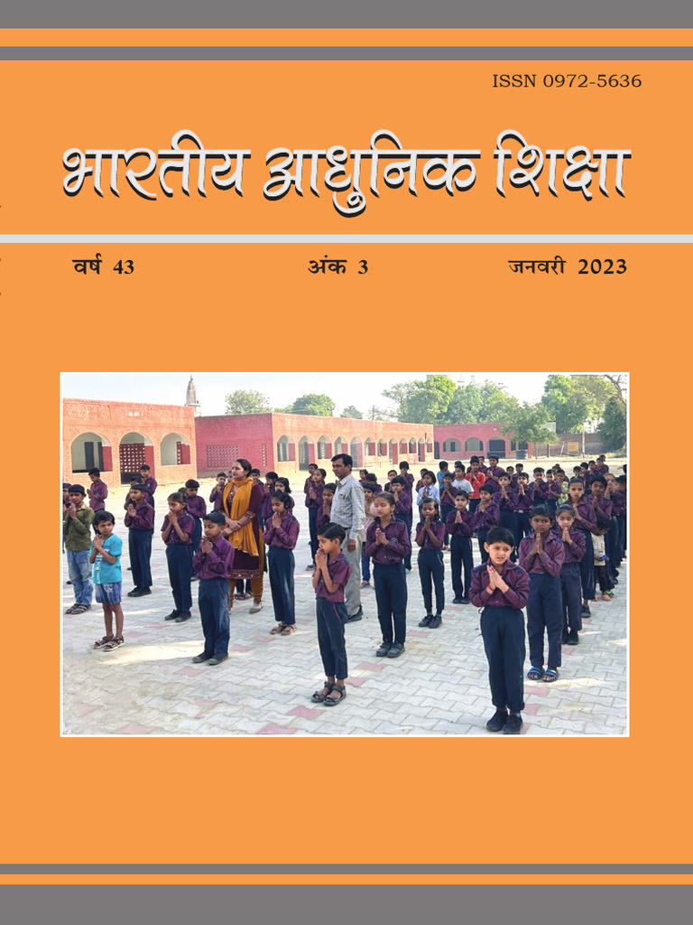 Bas Jan2023 | PDF