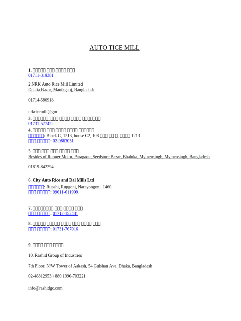 Auto Rice Mill | PDF