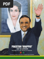 Download Pakistan Khappay by atifims SN8202148 doc pdf