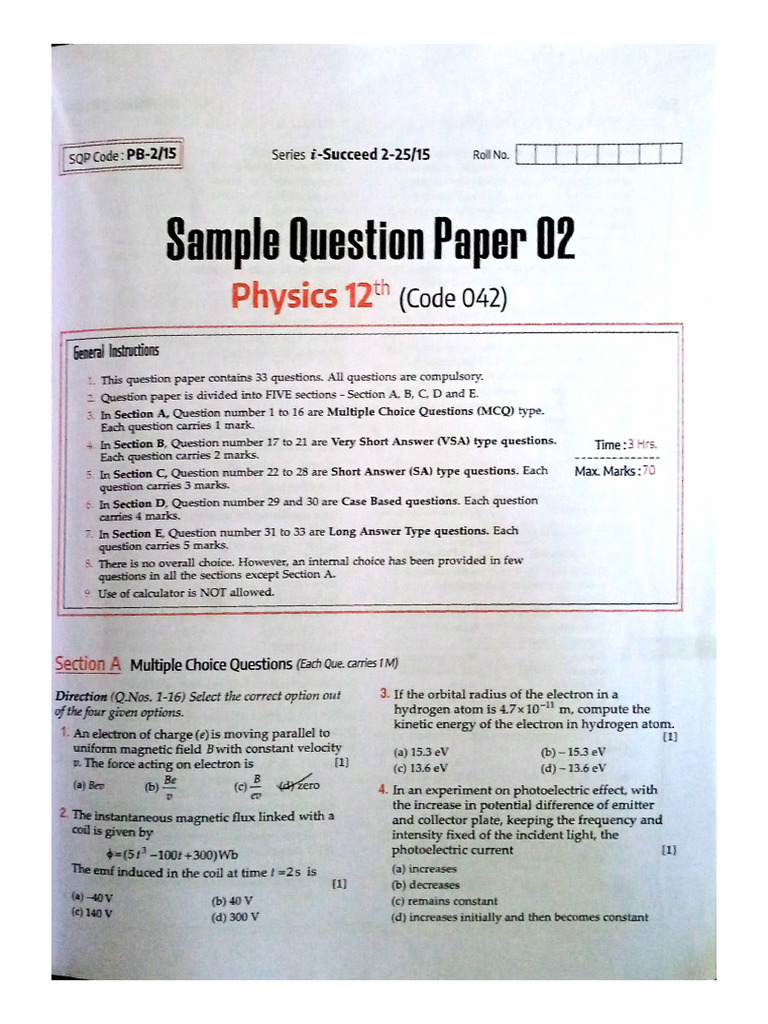 Physics Sample Paper... Arihant | PDF