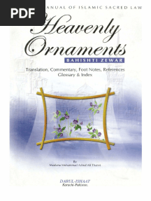 Heavenly Ornaments Bahishti Zewar English 110020