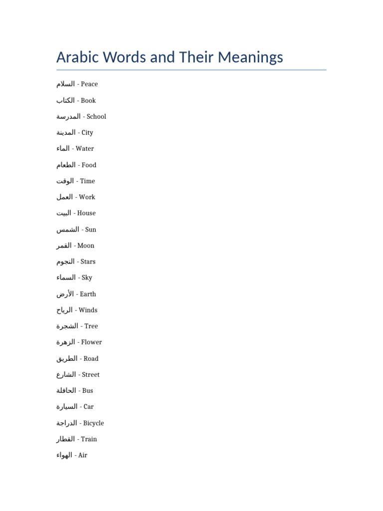 Arabic Words With Meanings | PDF