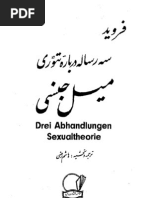 Download  3       by   SN82030341 doc pdf