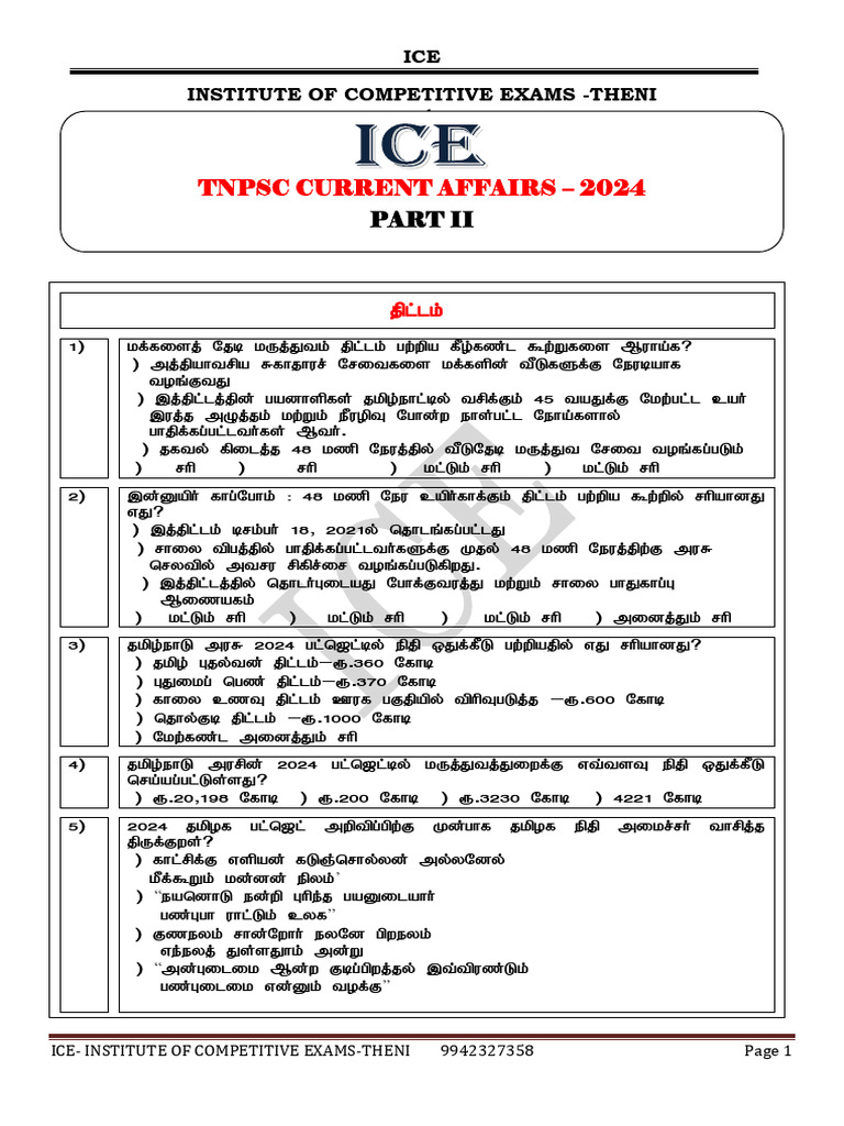 Ice Current Affairs Part Ii | PDF