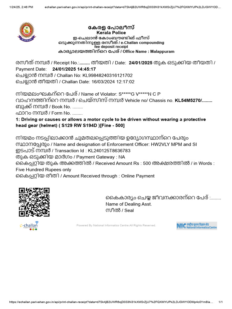 Echallan parivahan gov in api print challan receipt data 