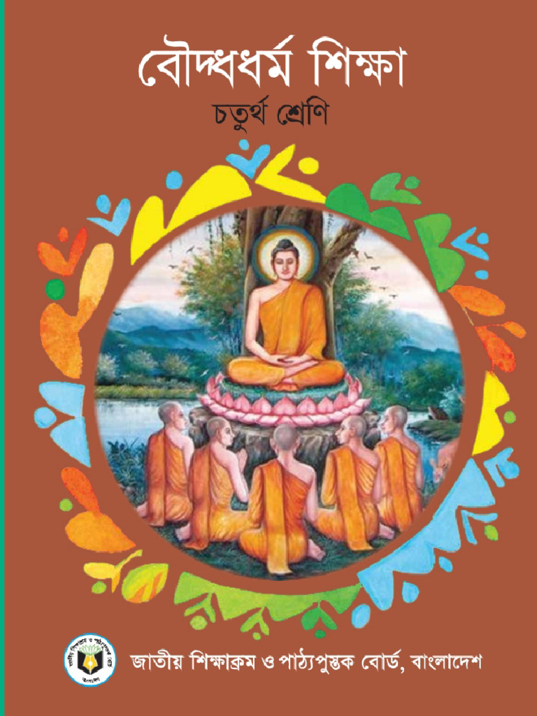 9 Buddhist Class 4 Pdf Com Oc Pdf