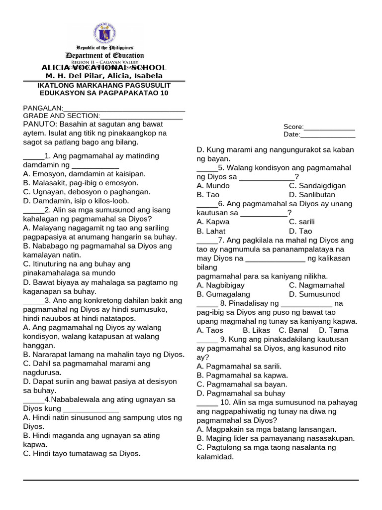 Exam Template | PDF