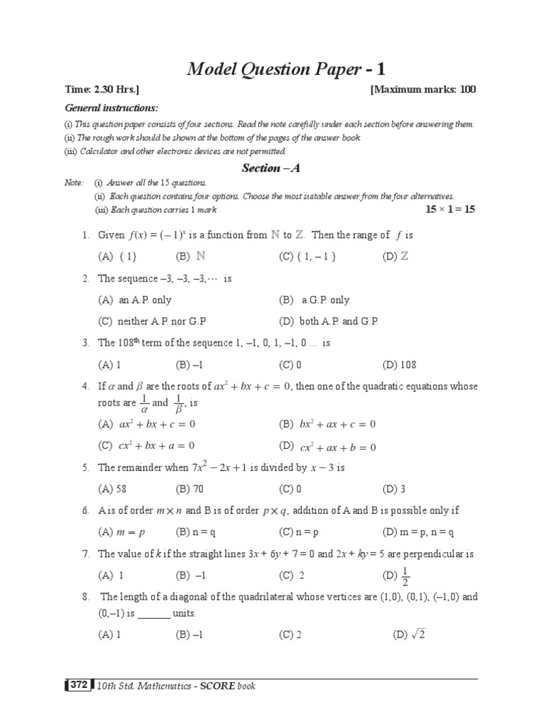 Model Question Paper - 1: Section - A | PDF | Trigonometric Functions ...
