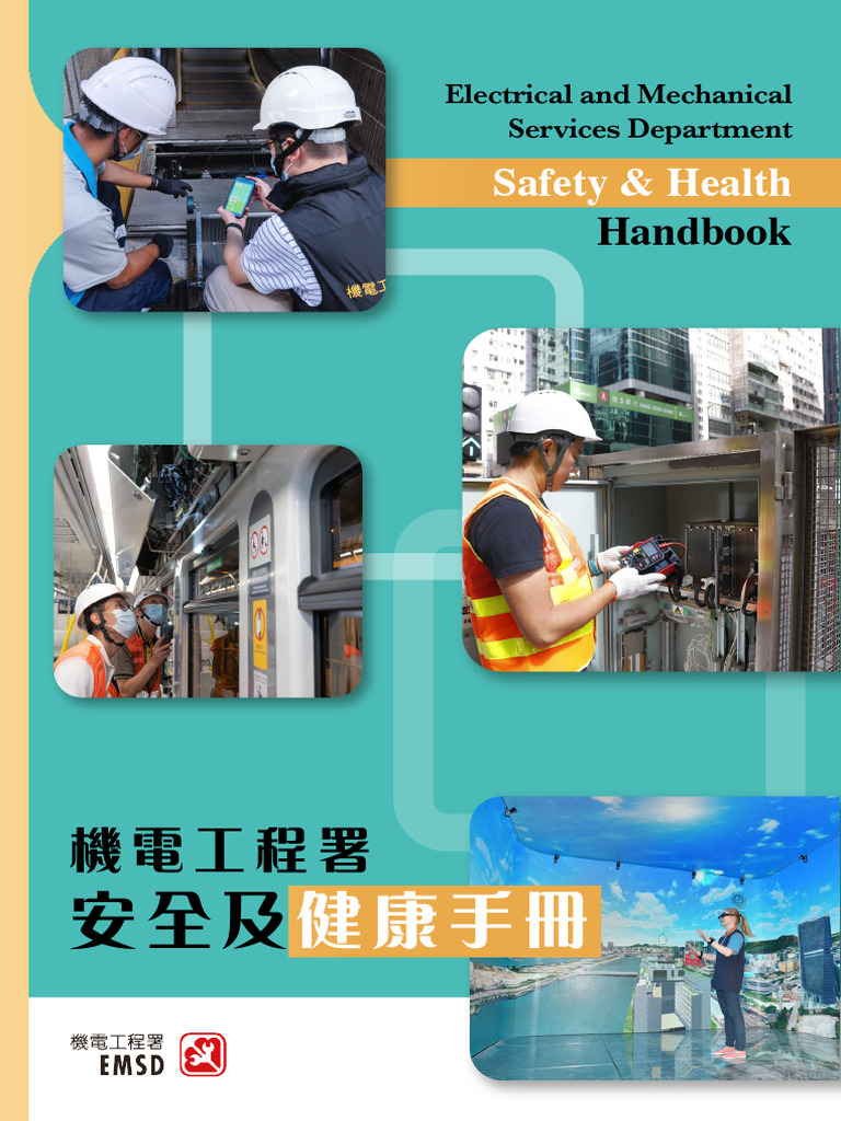 EMSD Safety & Health Handbook Overview | PDF | Occupational Safety And ...