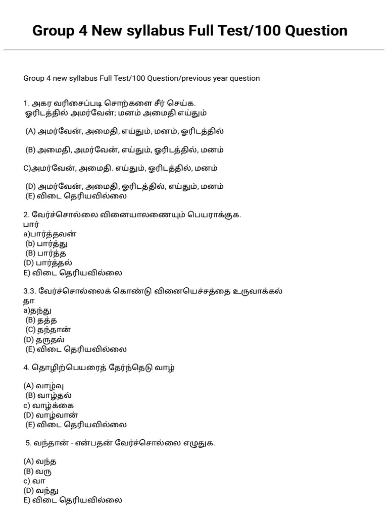 Group 4 New Syllabus Full Test/100 Question | PDF