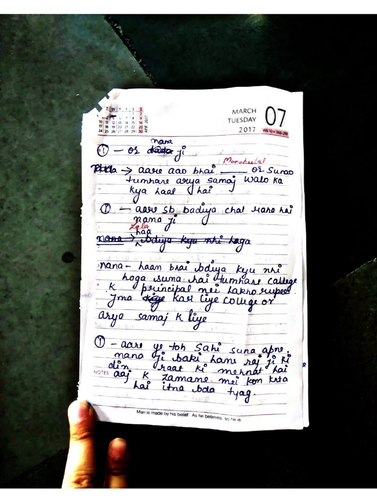 Skit Part 2 | PDF