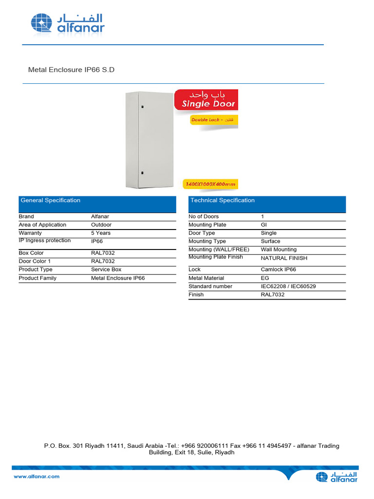 Alfanar IP66 Metal Enclosure Specs | PDF