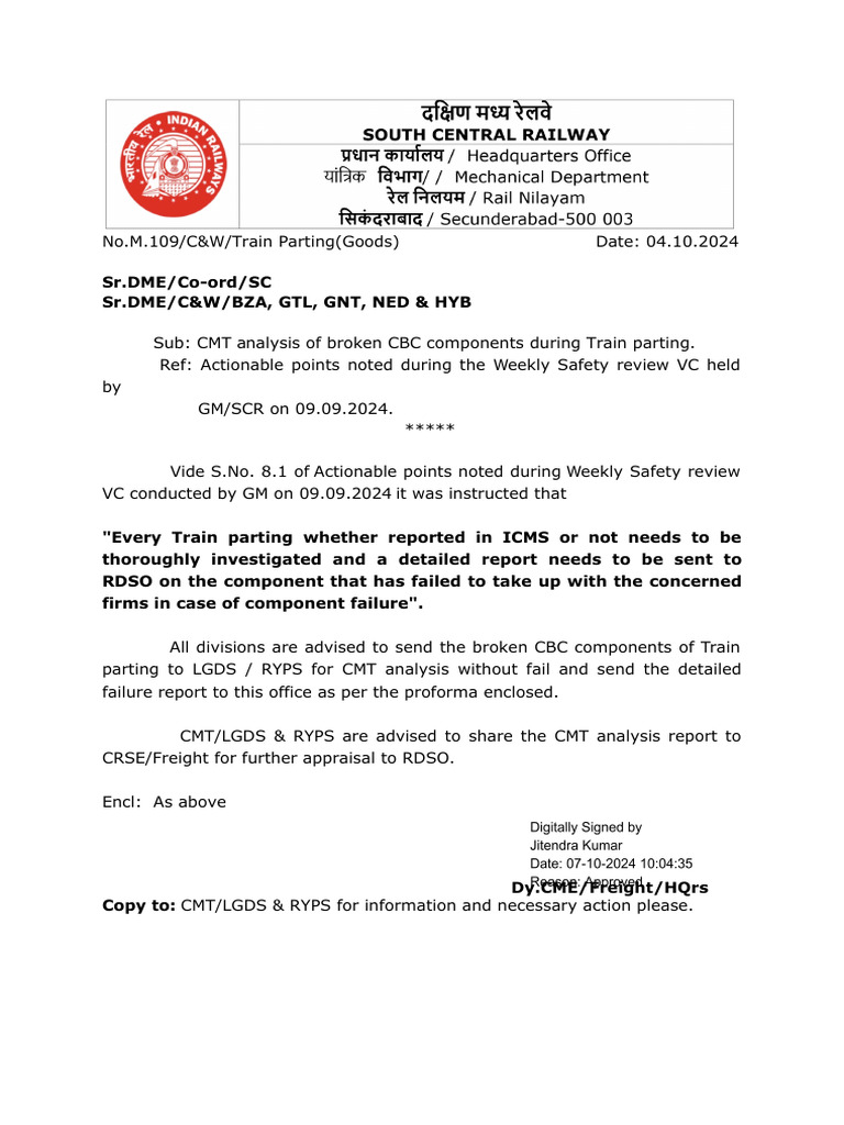 CMT Analysis of Train Parting CBC Failures | PDF | Digital Rights ...