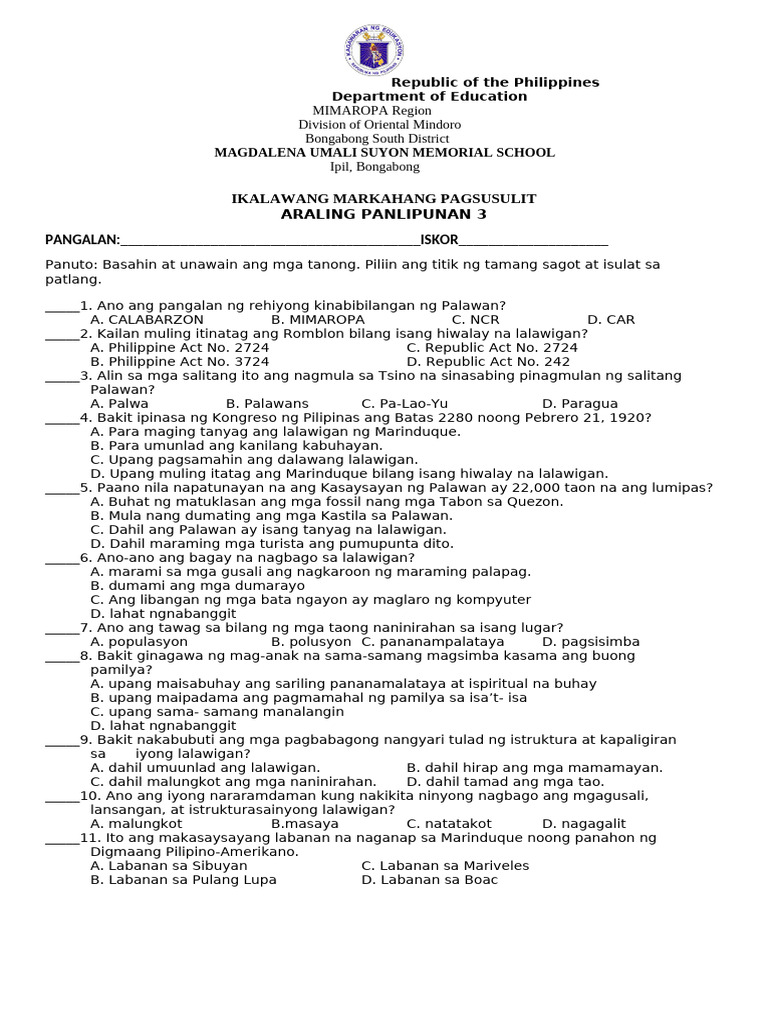 2nd PT AP | PDF