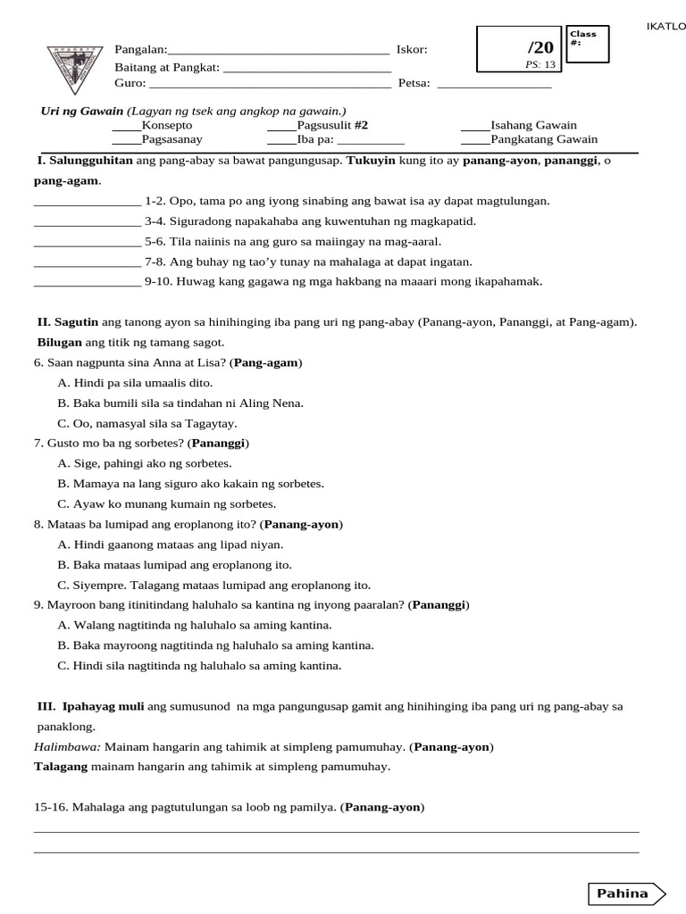 Pagsusulit #2 | PDF