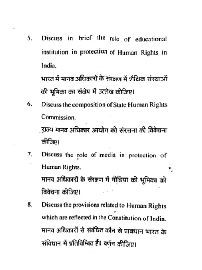 Human Rights | PDF
