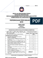 Trial SPM SBP 2010 Biology P2