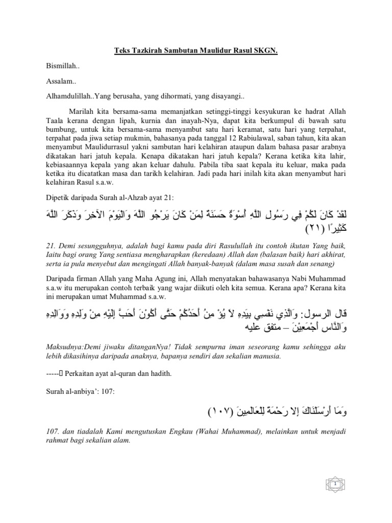 Teks Tazkirah Sambutan Maulidur Rasul Skgn Pdf