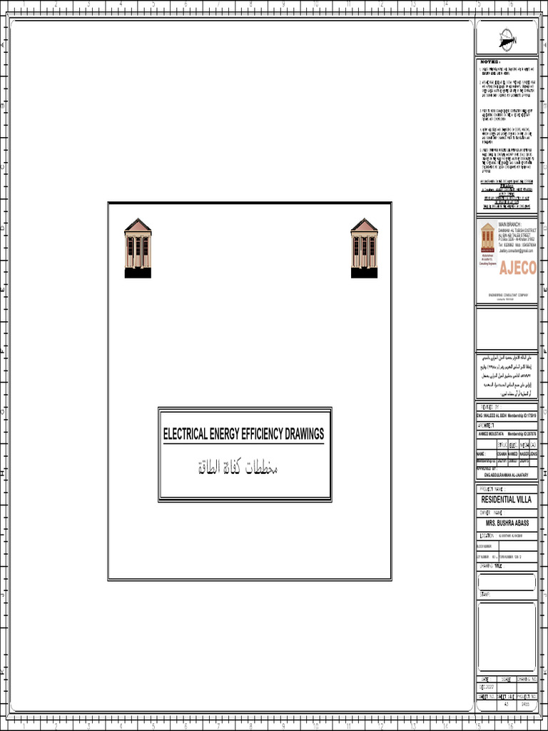 Energy Efficiency Pdf Interior Design Home