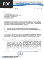 Dispatch Slip Format | PDF