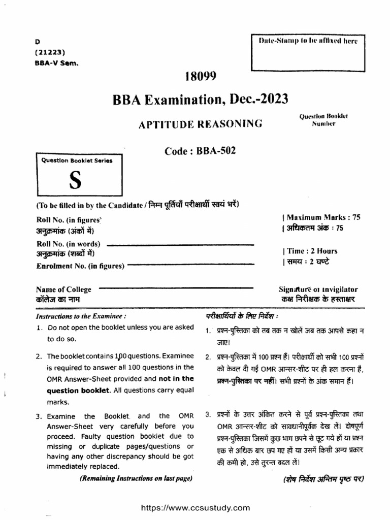 Bba 5 Sem Aptitude Reasoning 18099 Set S Dec 2023 | PDF