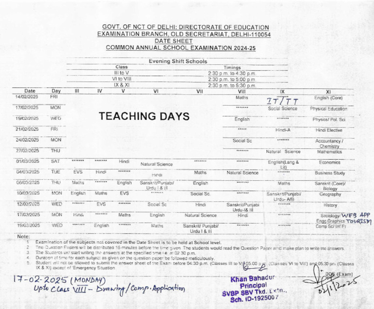 Date Sheet Annual Examination 2024-25 | PDF