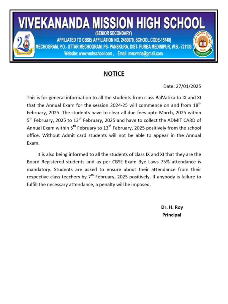 Annual Exam Notice for Students 2025 | PDF