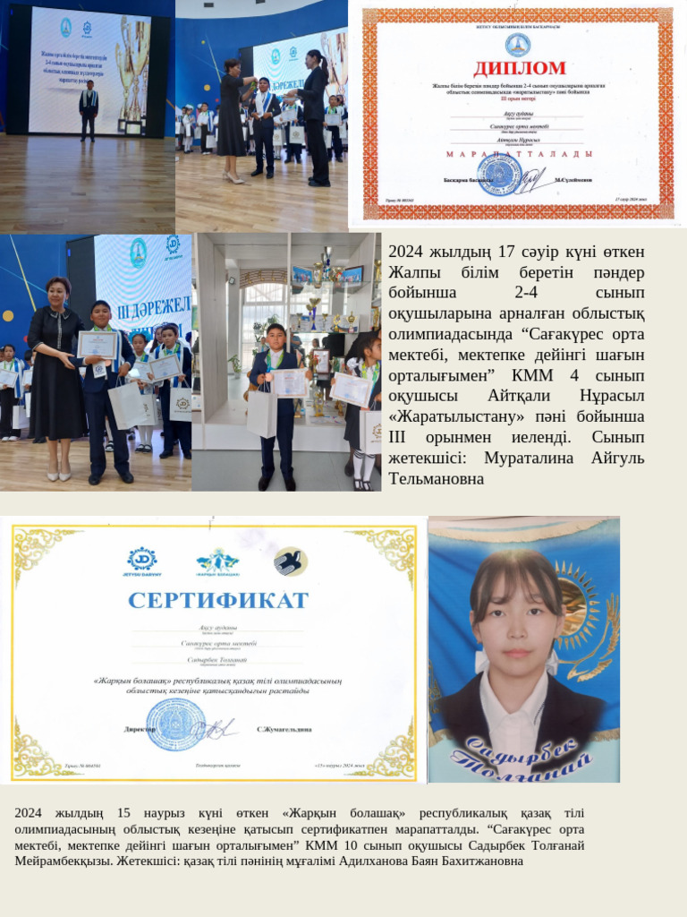 Порно той көйлек киген лесбиянки