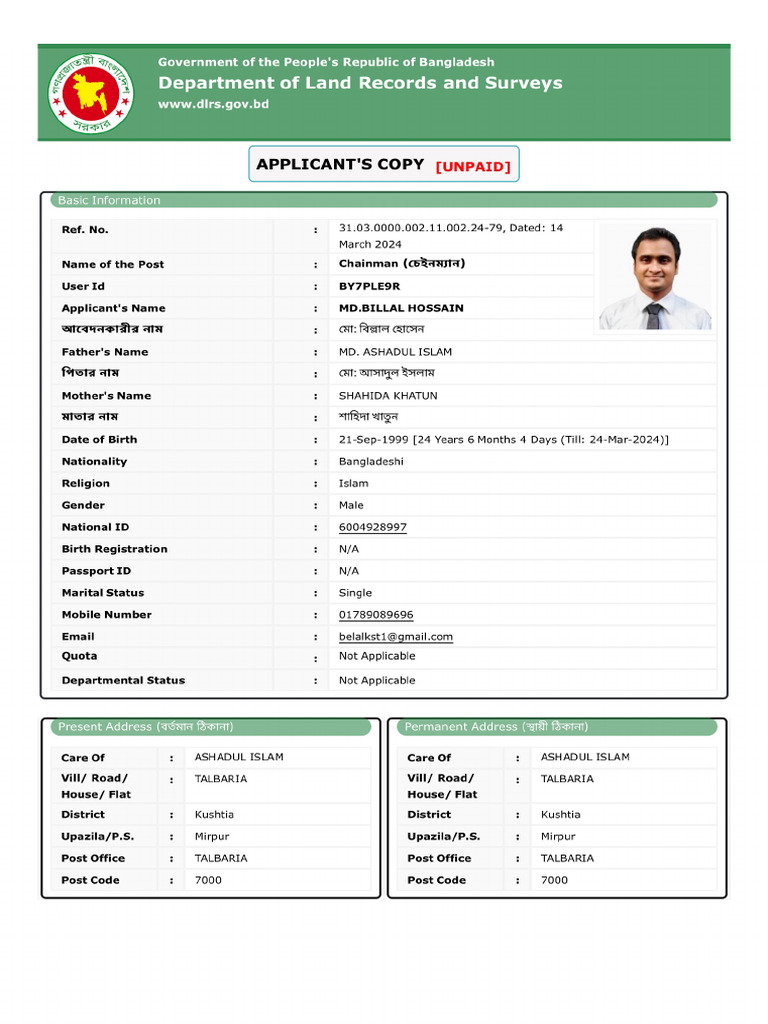 KK | PDF