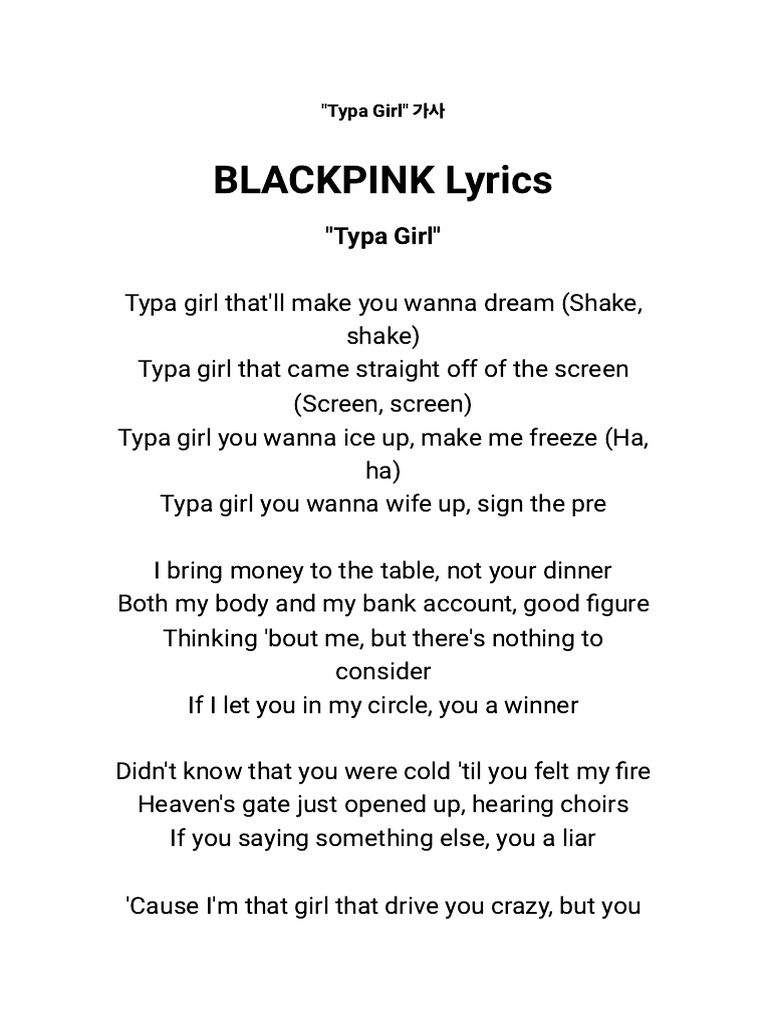 BLACKPINK - - Typa Girl - 가사 - Lyrics at | PDF
