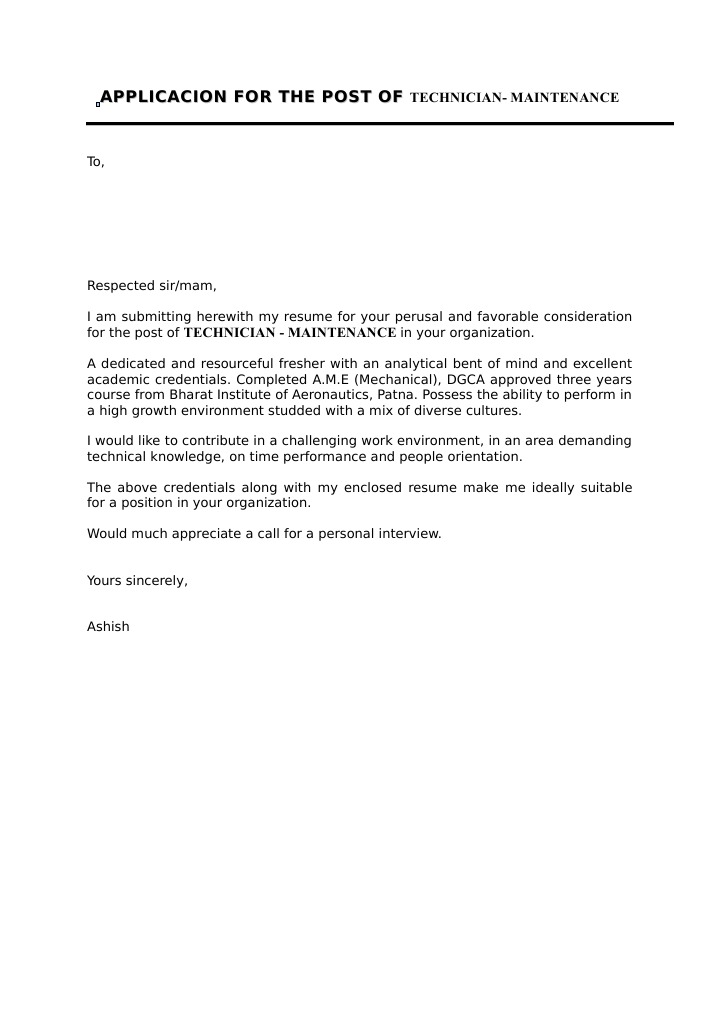 Technician Maintenance Application Letter | PDF