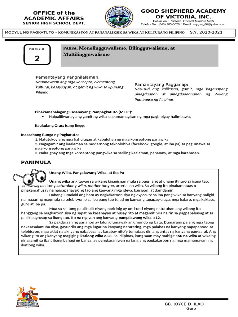Module | PDF