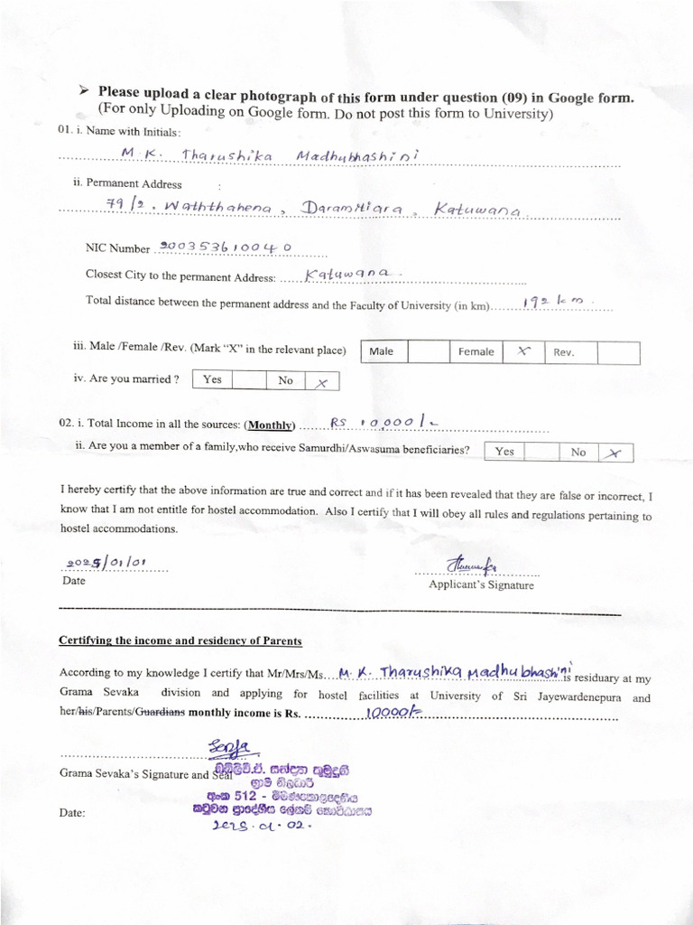 Scanned Document | PDF