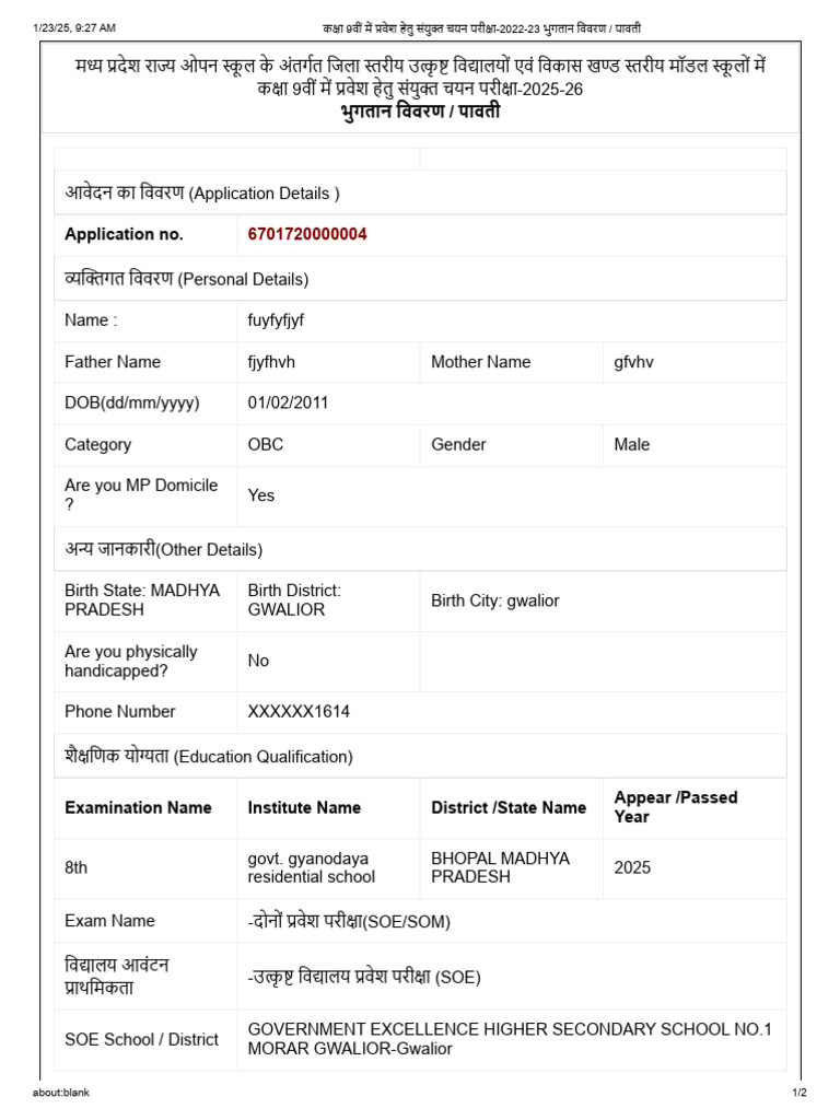 W4 pdf