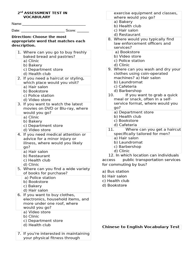 2nd ASSESSMENT TEST IN VOCABULARY | PDF