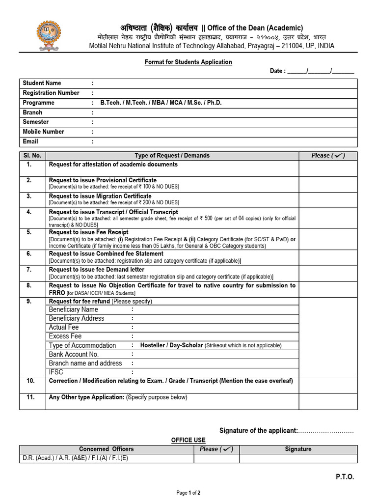 Student Application Format MNNIT | PDF