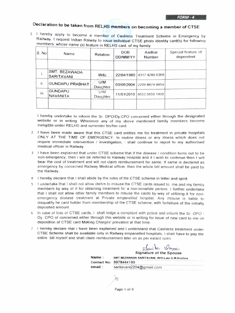 CTSE Membership Declaration Form | PDF