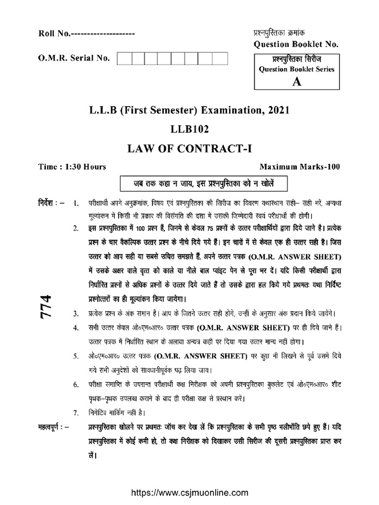LLB 1 Sem Law of Contract 1 Llb102 2021 | PDF