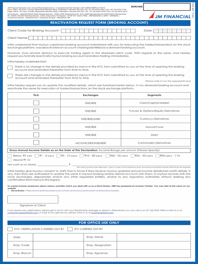 Broking Account Reactivation Request Form | PDF | Derivative (Finance ...