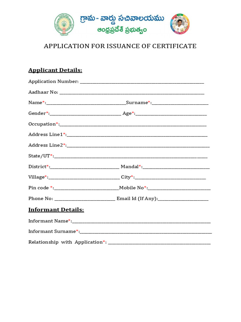 Application For Issuance of Certificate (Police Dep) | PDF